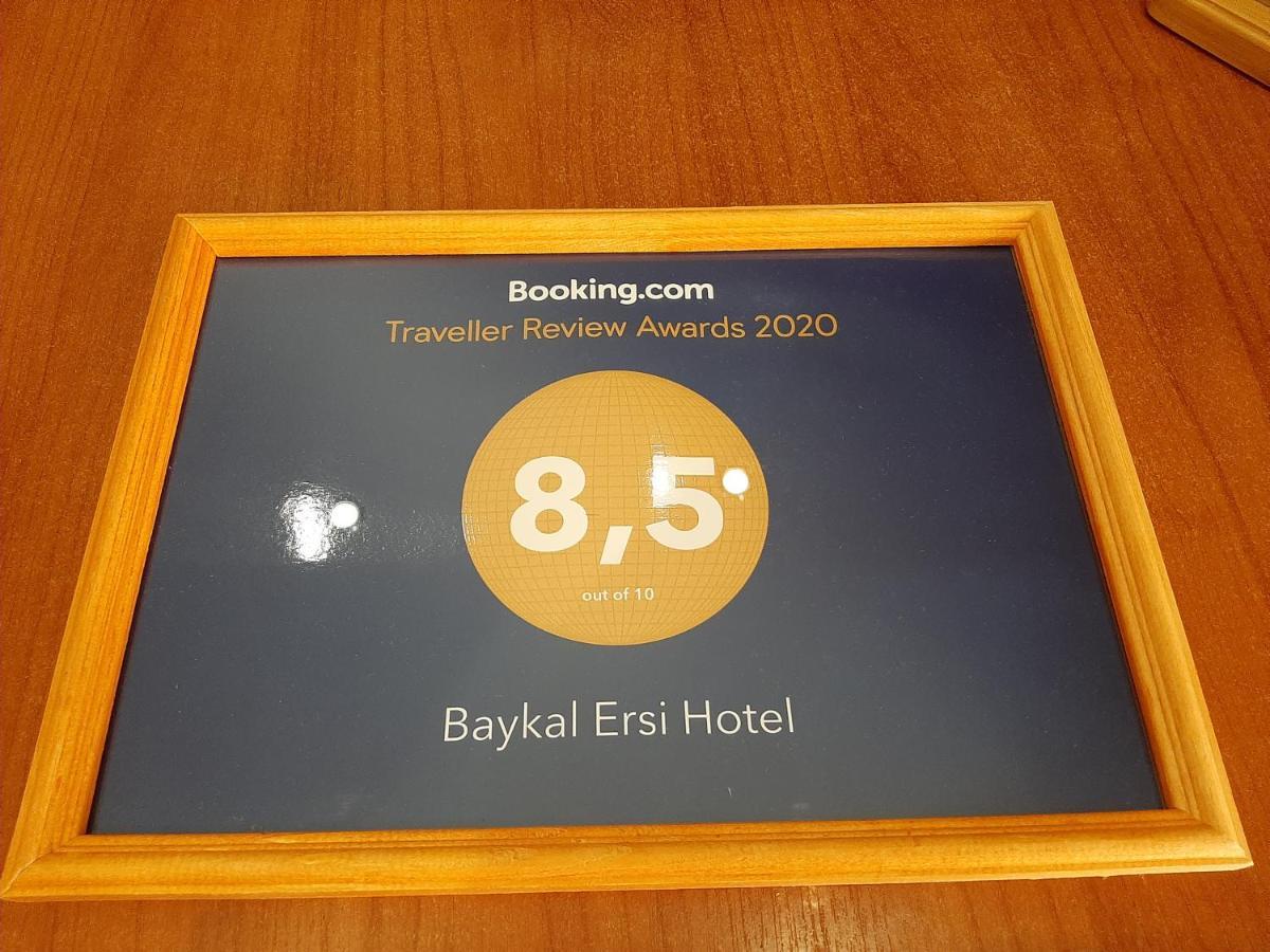 Baykal Ersi Hotel リストヴャンカ エクステリア 写真